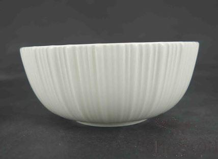 G099 Series 4.75&quot; Bowl - White