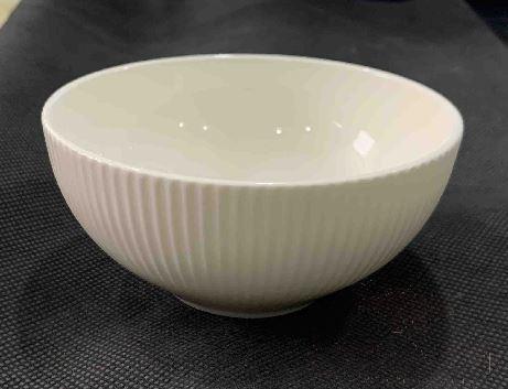 G161 Series 4.25&quot; Rice Bowl