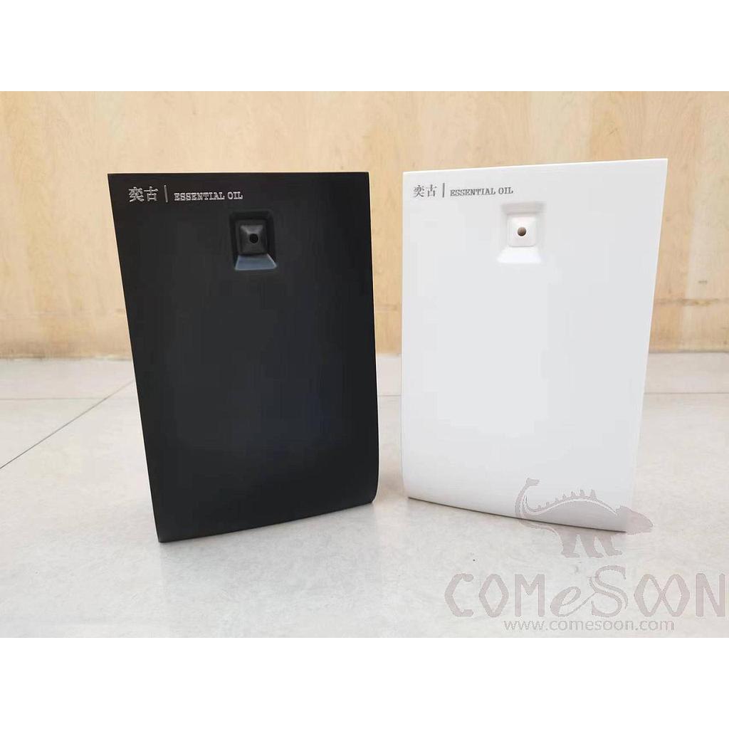 Fragrance Diffuser