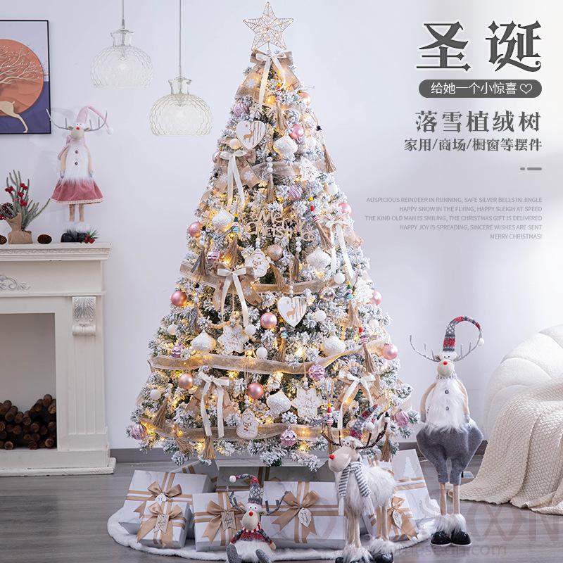  Christmas Tree，400cm