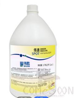 Carpet Shampoo 101,3.78L