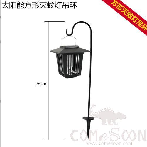 Square Solar Ring Mosquito Lamp, 76cm