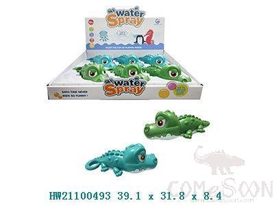 Baby Bath Toy,39.1*31.8*8.4cm