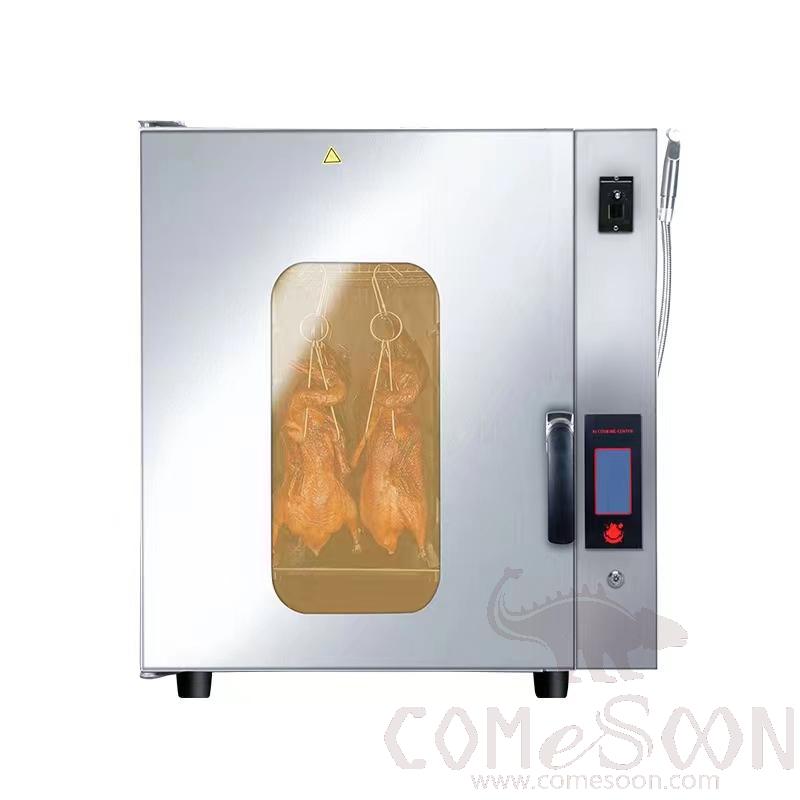 Intelligent Fast Roasting Oven,970*700*970mm,9KW/220V