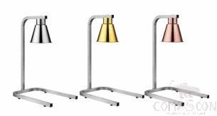 Single Head U-Shaped Square Tube Stainless Steel Heat Lamp,500*300*700mm,250W