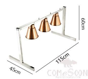 Three Head T-Frame Gold Heat Lamp,1150*450*600mm,750W