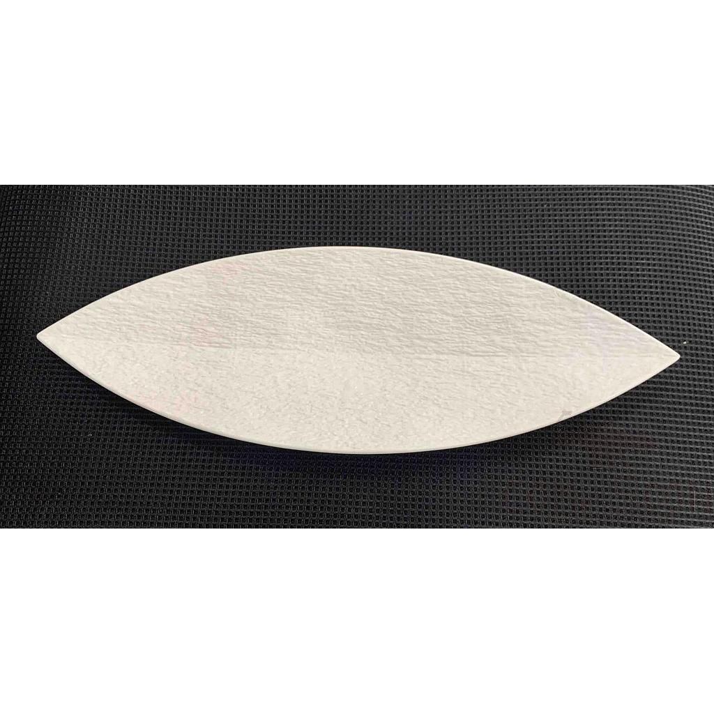 20118 Series 15&quot; Double Tip Leaf Plate - Matt White