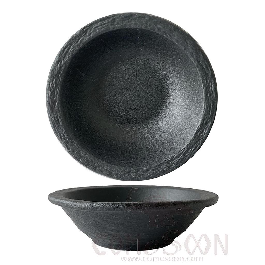 20118 Series 5.27&quot; Wing Bowl - Matt Black