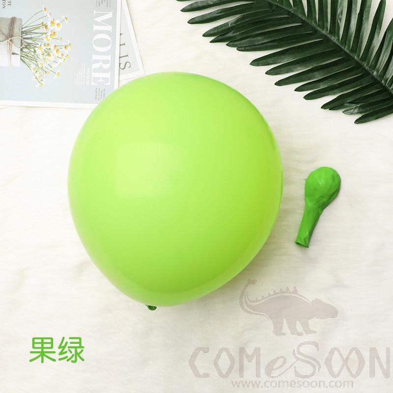 Balloon，Latex，Fruit Green，12 Inches