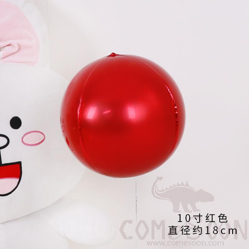 Balloon，Aluminum Film，10 Inches，Red