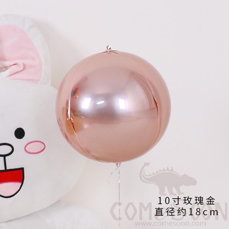 Balloon，Aluminum Film，10 Inches，Rose Gold