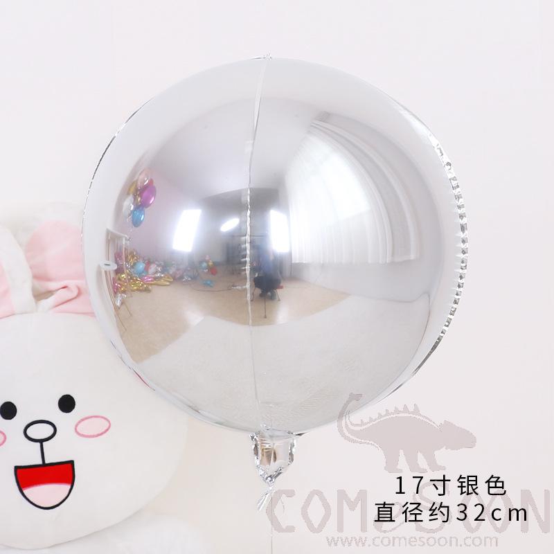 Balloon，Aluminum Film，17 Inches，Silver
