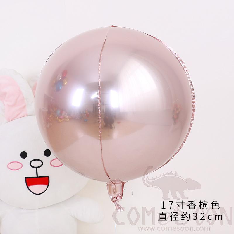 Balloon，Aluminum Film，17 Inches，Rose Gold