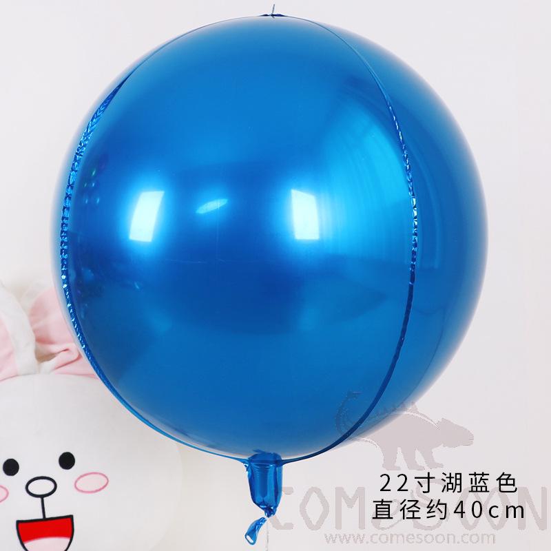 Balloon，Aluminum Film，22 Inches，Blue
