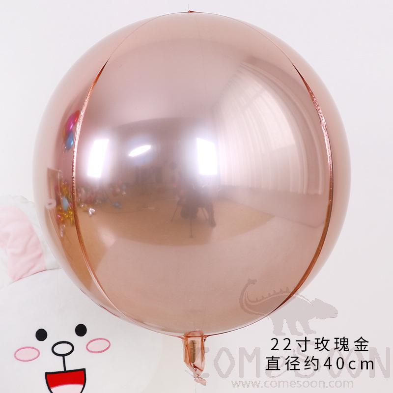Balloon，Aluminum Film，22 Inches，Rose Gold