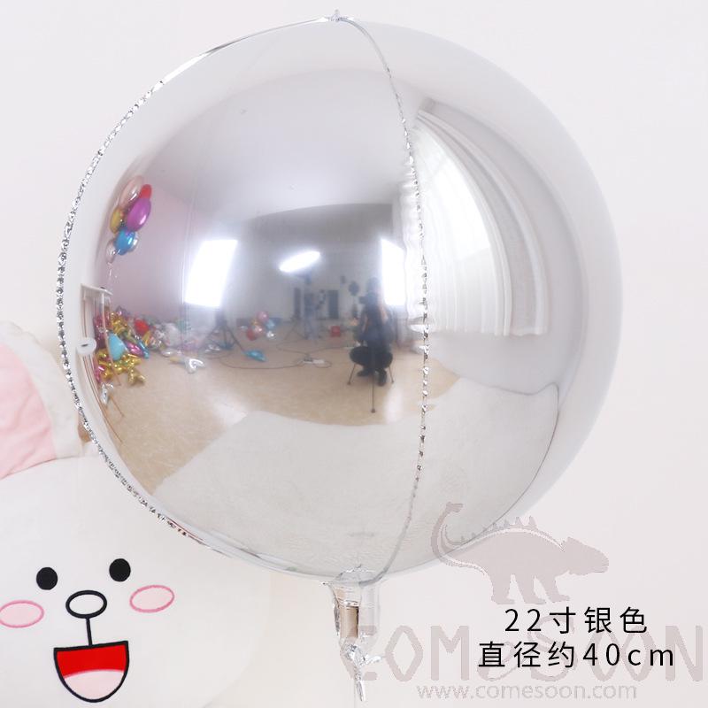 Balloon，Aluminum Film，22 Inches，Silver