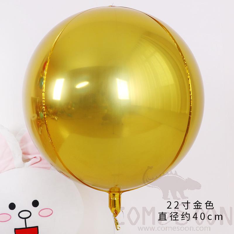 Balloon，Aluminum Film，22 Inches，Gold