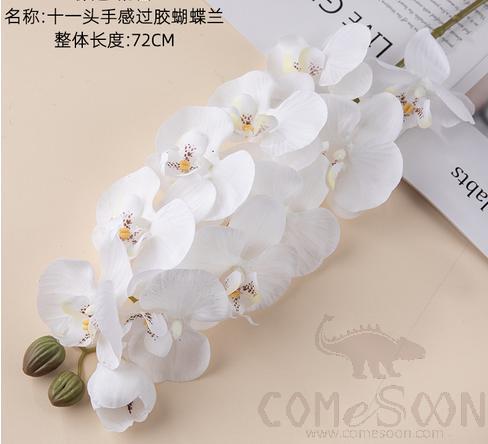 Simulated Flower,White,72cm