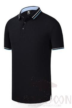 Bamboo Ion Polo Shirt.
Bamboo Ion Mercerized Cotton, 2Xl