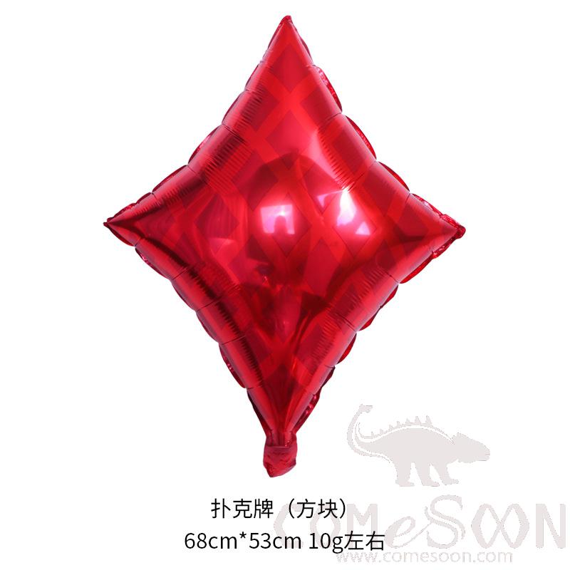 Balloons，Aluminum Film，L68*W53cm