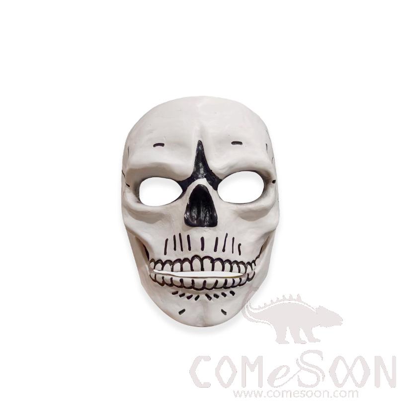 Masks，Resin，29.5cm