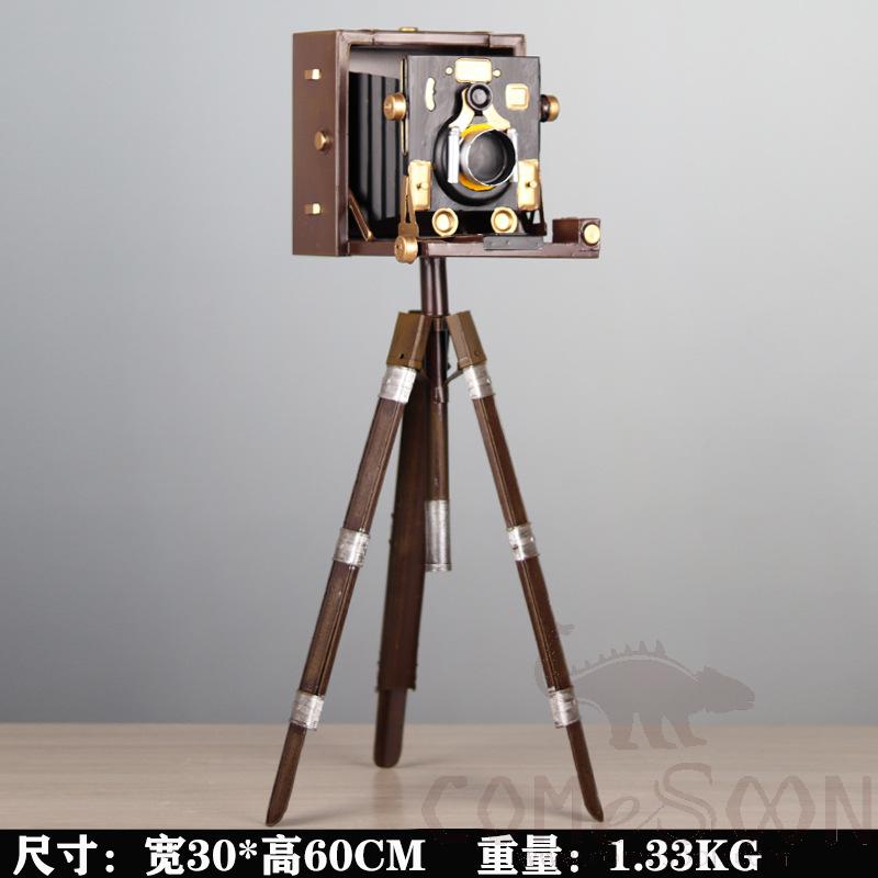 Photography Props Decoration，Iron，30*60cm