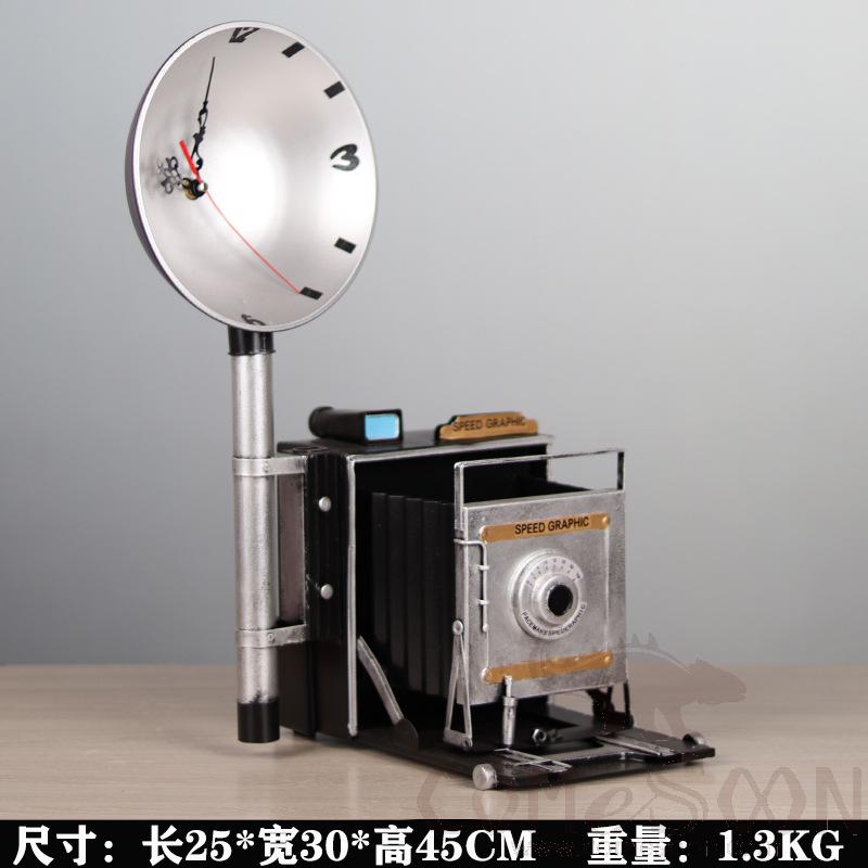 Photography Props Decoration，Iron，25*30*45cm