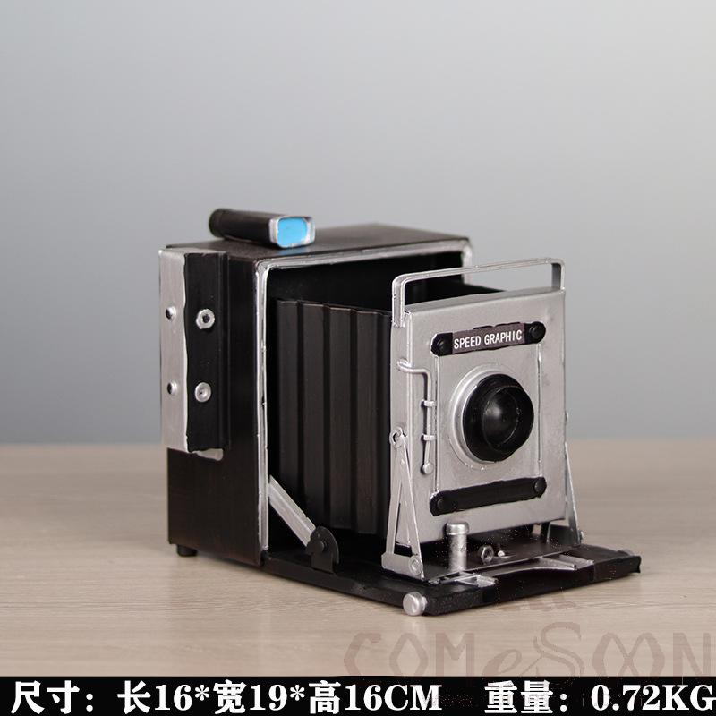 Photography Props Decoration，Iron，16*19*16cm