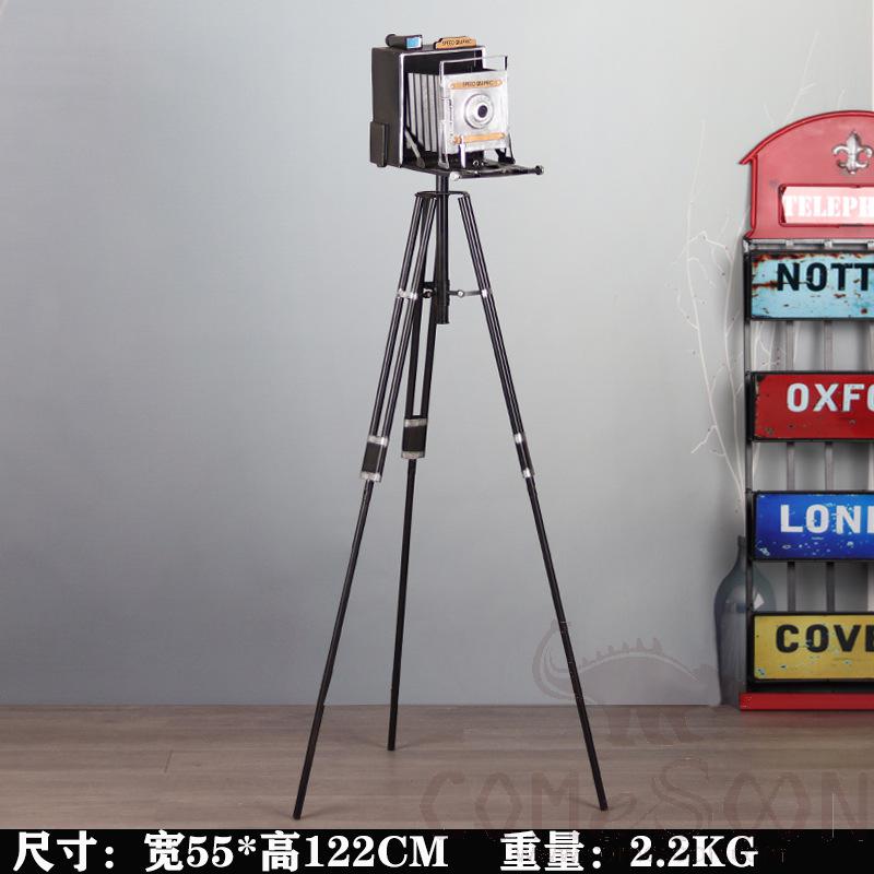 Photography Props Decoration，Iron，55*122cm