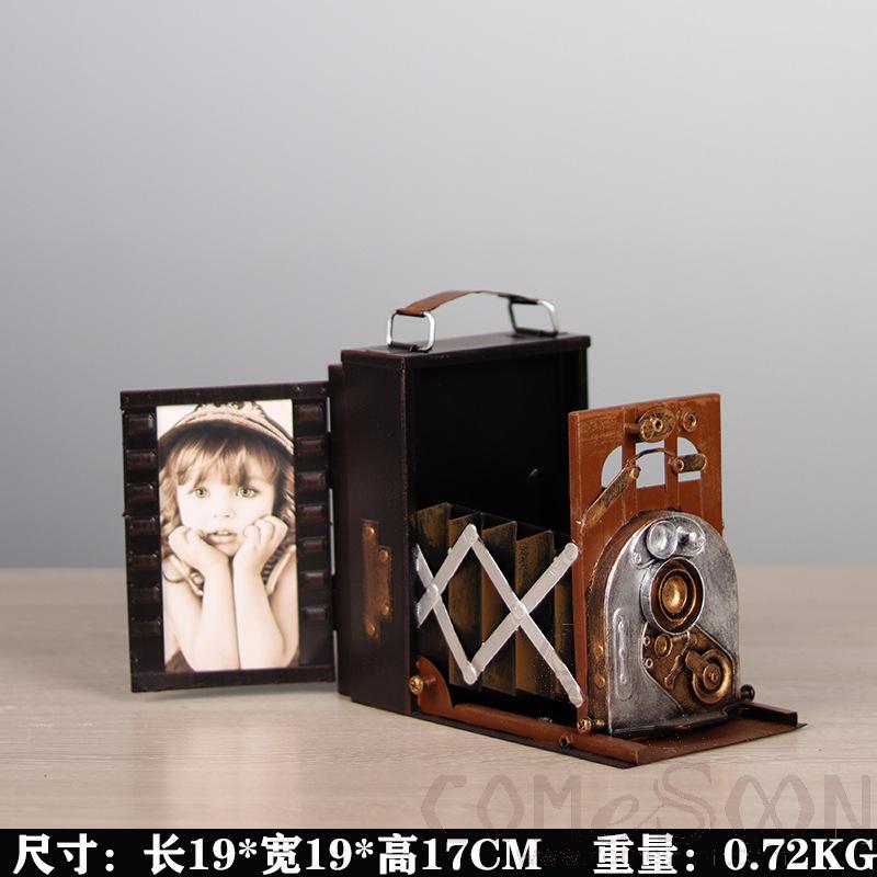 Photography Props Decoration，Iron，19*19*17cm