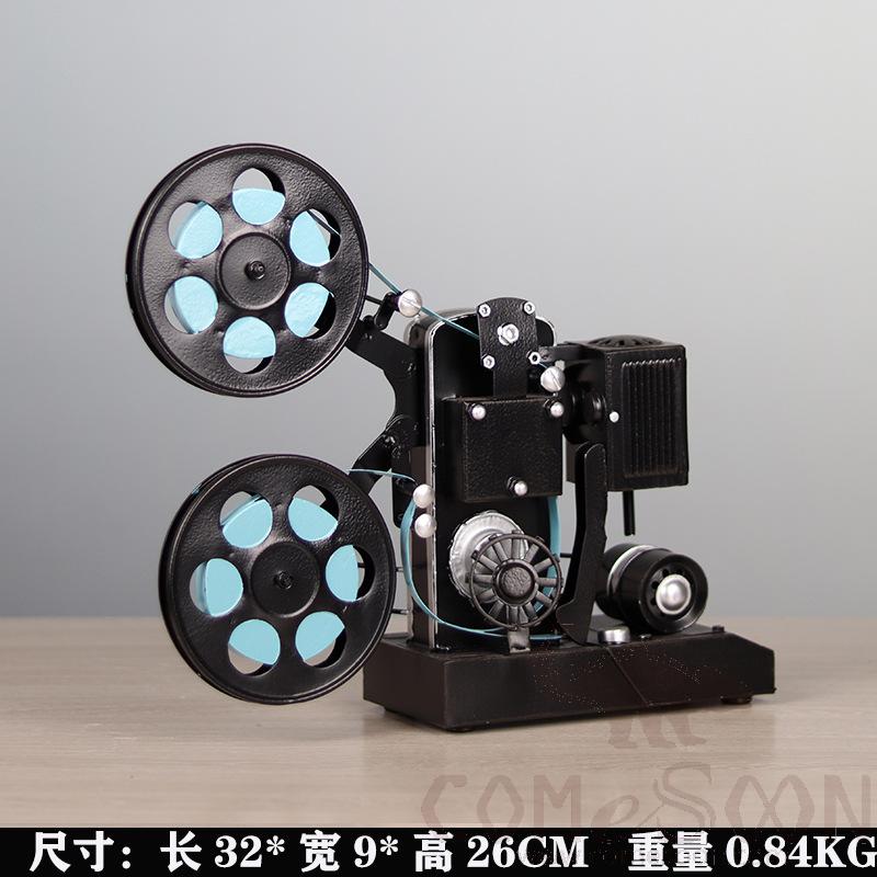 Photography Props Decoration，Iron，32*9*26cm