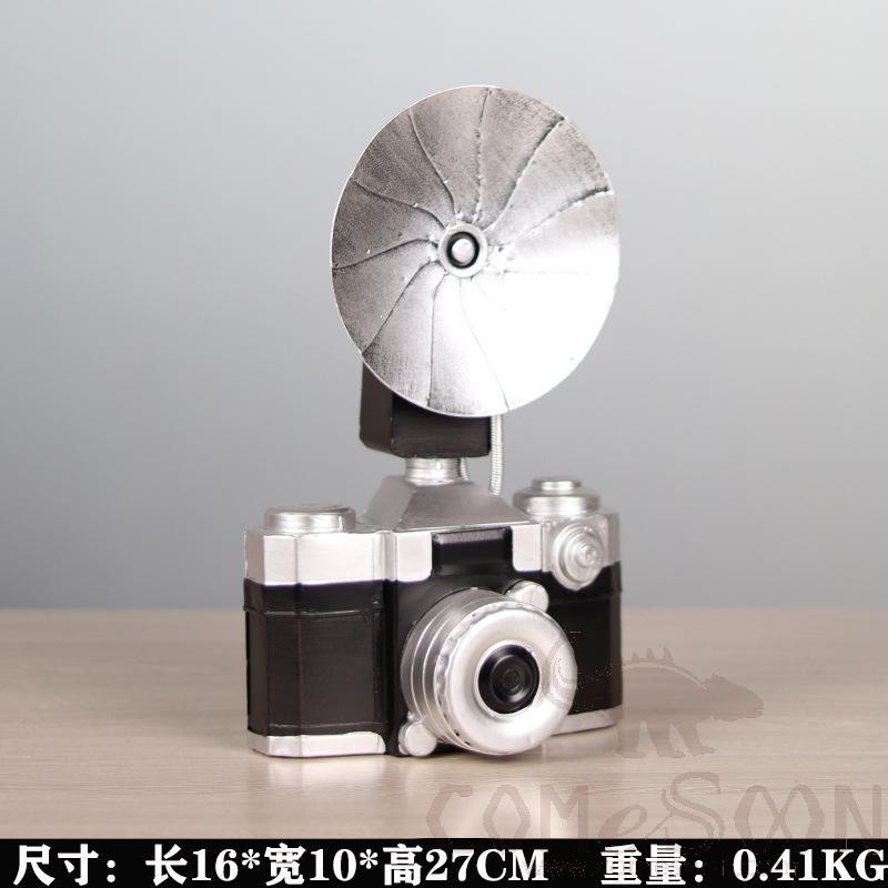 Photography Props Decoration，Iron，16*10*27cm