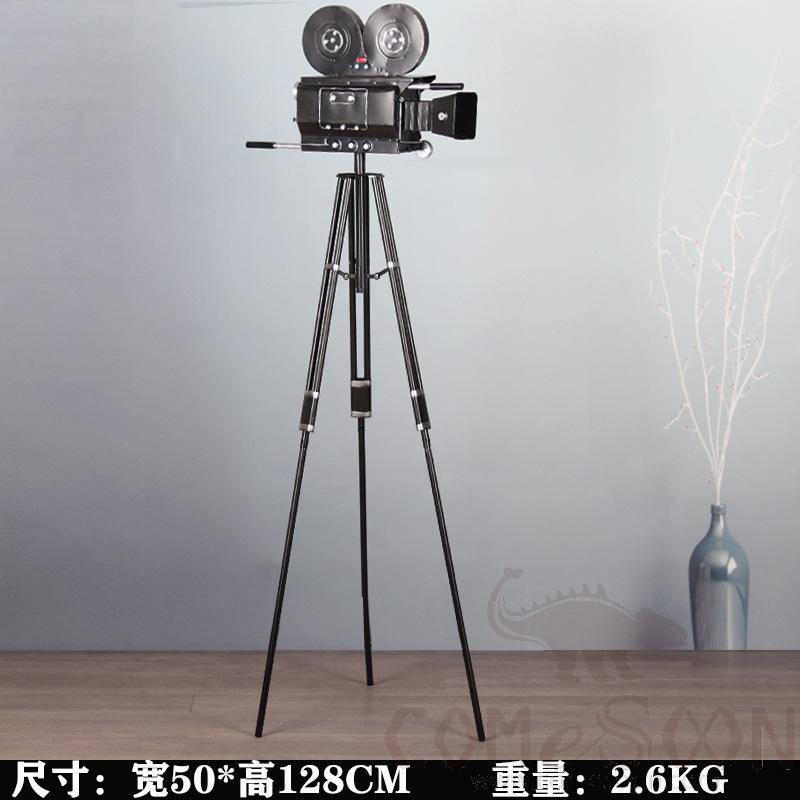 Photography Props Decoration，Iron，50*128cm