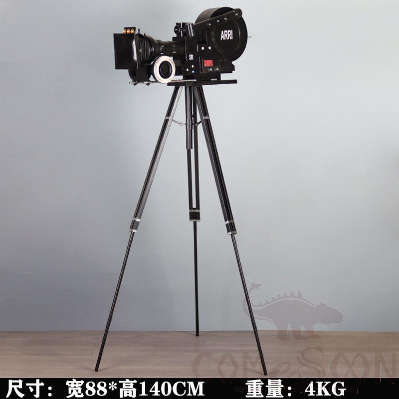 Photography Props Decoration，Iron，88*140cm