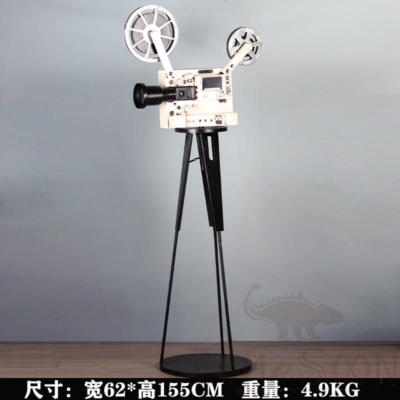 Photography Props Decoration，Iron，62*155cm