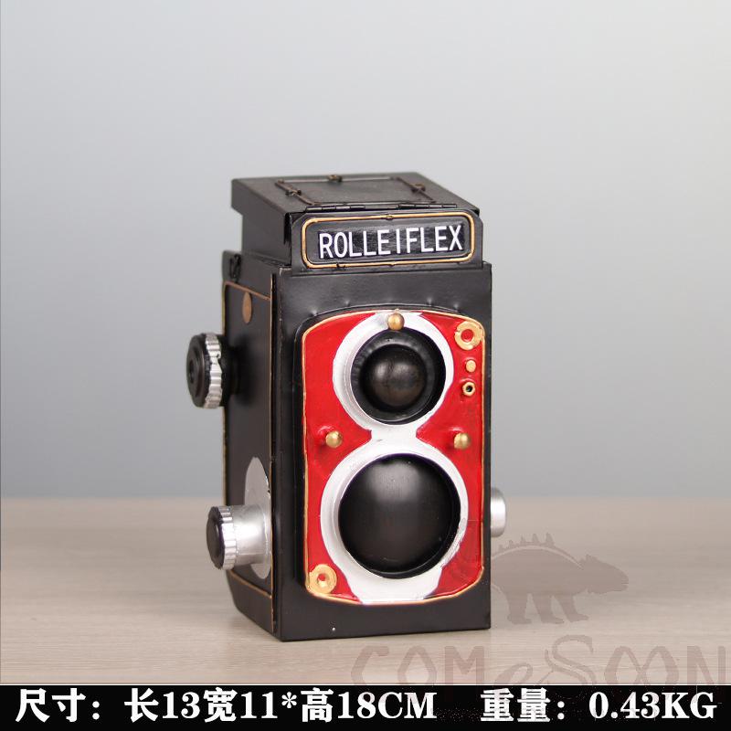 Photography Props Decoration，Iron，13*11*18cm
