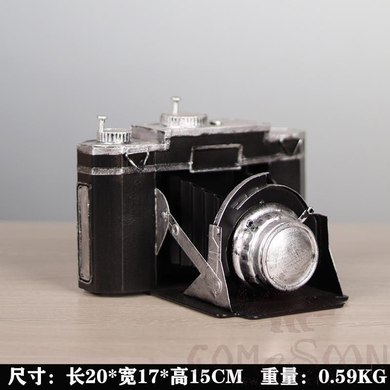Photography Props Decoration，Iron，20*17*15cm