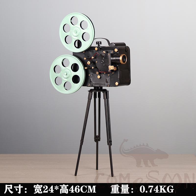 Photography Props Decoration，Iron，24*16cm