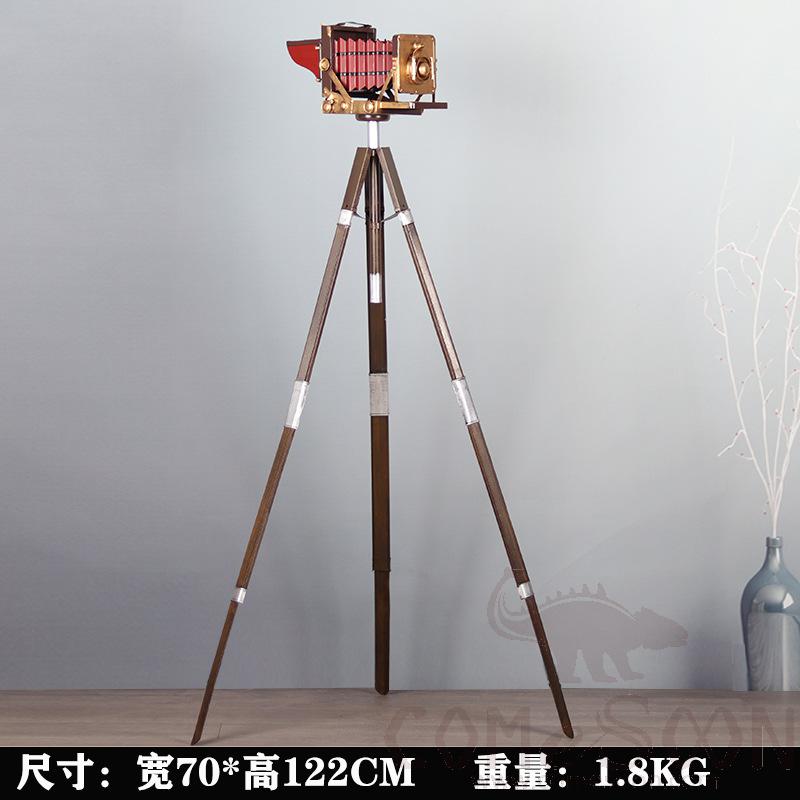 Photography Props Decoration，Iron，70*122cm