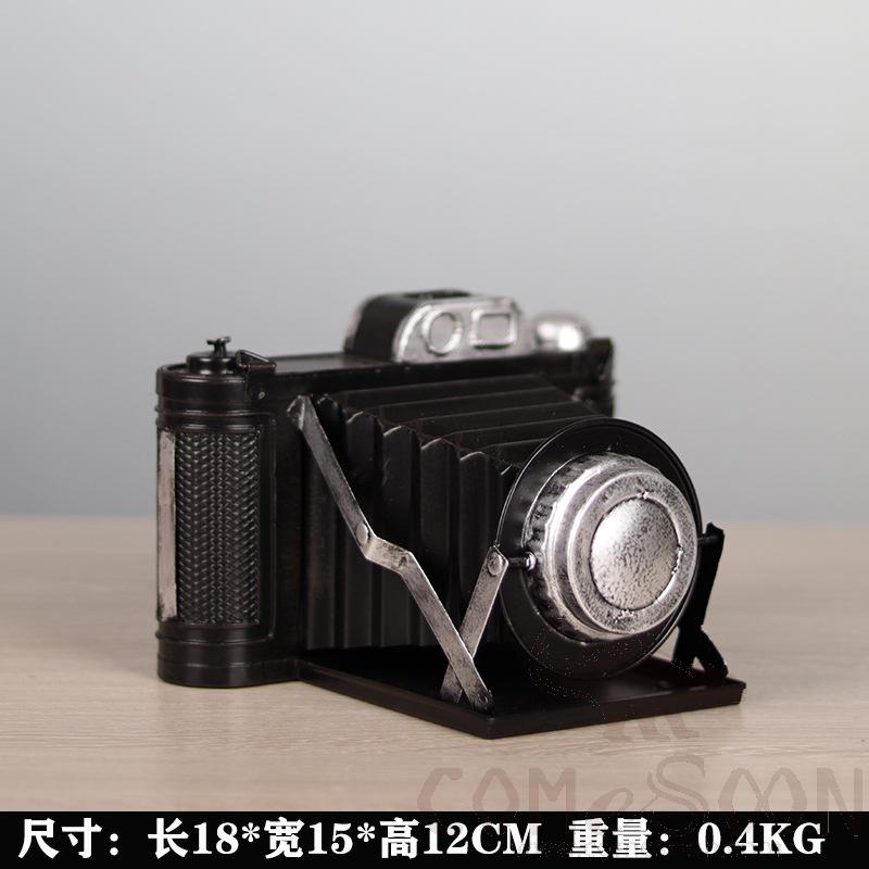 Photography Props Decoration，Iron，18*15*12cm