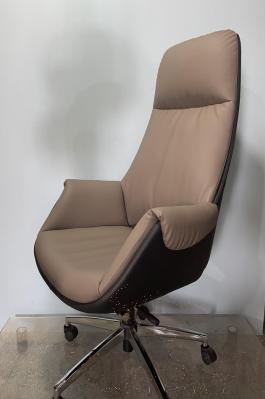 Office Chair, Cowhide, 810*770*1050Mm