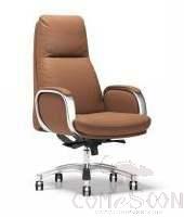 Office Chair, Western Leather, 700*770*(1180-1250)Mm