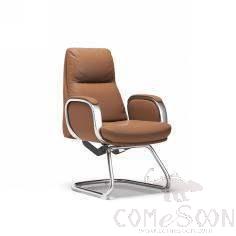 Office Chair, Western Leather, 700*770*1050Mm