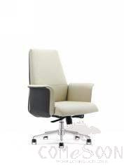 Office Chair, Western-Style Leather, 725*645*990Mm