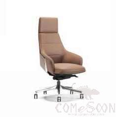 Office Chair, Cowhide, 635*580*(1160-1260)Mm