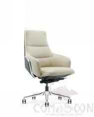 Office Chair, Cowhide, 635*670*(1020-1120)Mm