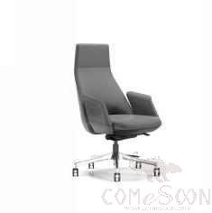 Office Chair, Western Leather, 630*625*(1015-1150)Mm