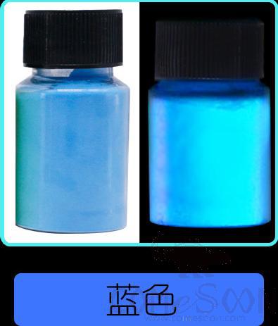 Long-Acting High-Brightness Luminous Powder, Blue 30g