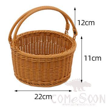 Orbicular Handmade Woven Rattan Carrying Basket, 22 * 11 / 12, Dark Brown