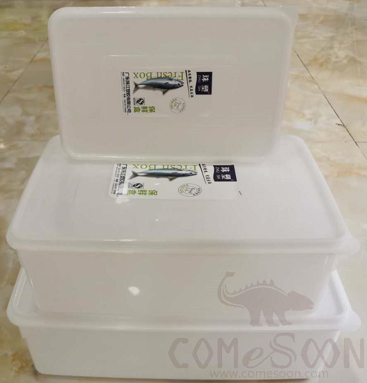 02 Series Reinforced Crisper Box (White), 180*128*65mm